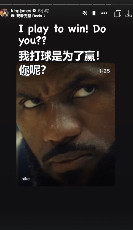 耐克发布最新广告 詹字文科出镜 未出镜的KD@NIKE：我招人恨吗？